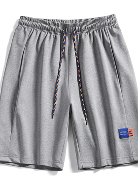 Simple Sports Loose Casual Capris 简约运动宽松休闲五分裤男士