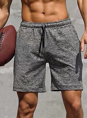 Medium Rise Solid Casual Loose Capris 中腰纯色休闲宽松五分裤