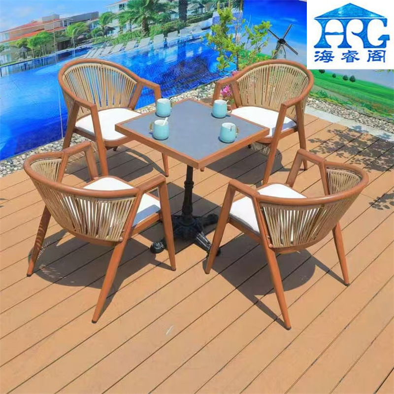 北欧户外藤编椅子藤椅 露台设计师餐椅 庭院酒店室外阳台桌椅组合