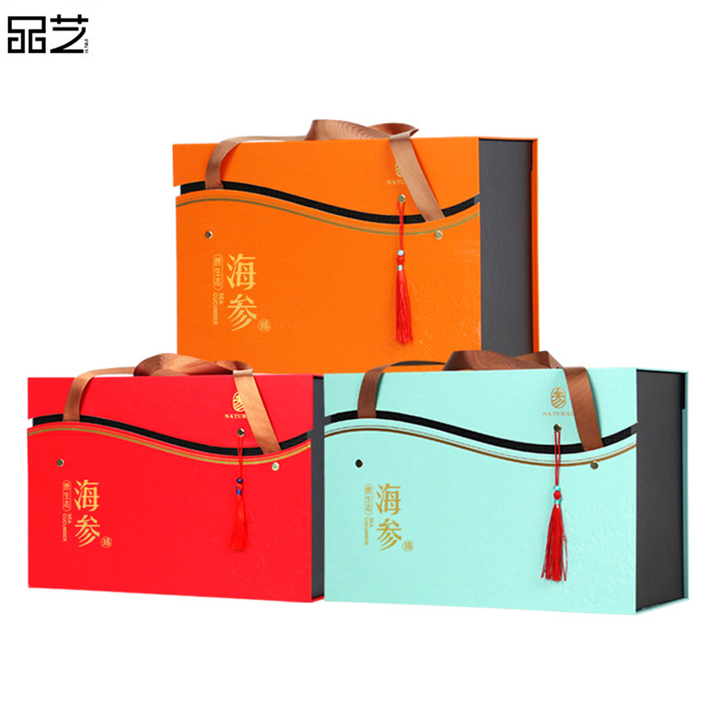 品艺1斤2斤5斤即食海参礼盒图片