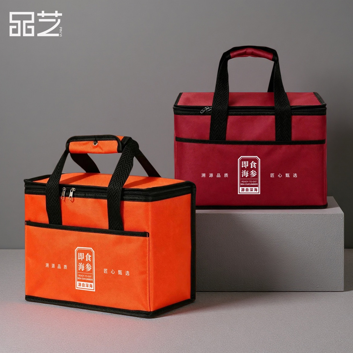 加厚牛津布海参铝箔保温袋图片