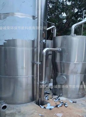 自来水农村安全生活饮水净化软水机机器全自动城乡一体化净水设备