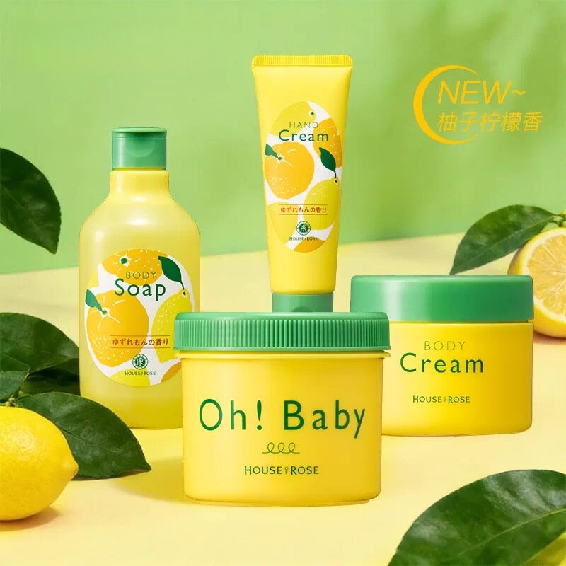 日本玫瑰屋ohbaby磨砂膏鲜柚子柠檬香全身保湿持久滋润留香