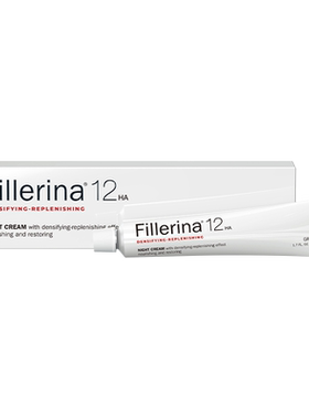意大利Fillerina抗皱紧致晚霜