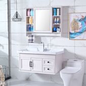 卫浴柜浴室柜组合卫生间洗漱台洗手洗脸盆面盆柜家用挂墙款 一体