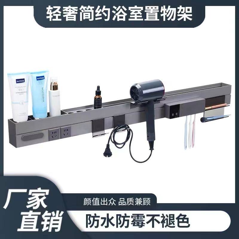 新款浴室智能镜柜多功能