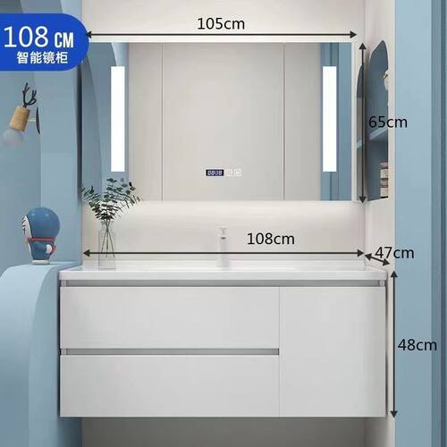 智能浴室柜陶瓷一体盆68CM78厘米88厘米98厘米108CM118CM洗漱台盆