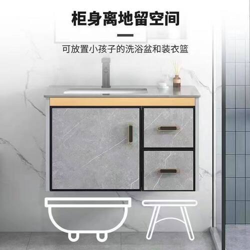 浴室柜组合卫生间一体陶