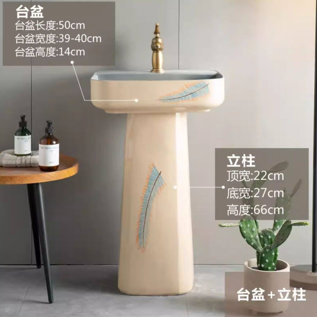 阳台一体立式洗手盆小户