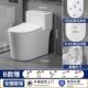 正品 家用小户型马桶卫生间坐便超旋虹吸防臭防溅马桶座便器