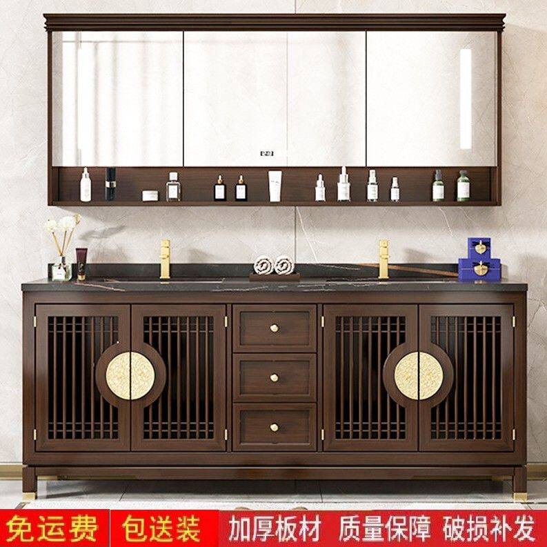 新款中式浴室柜组合双盆卫生间洗脸盆橡木落地式洗手台智能卫浴柜