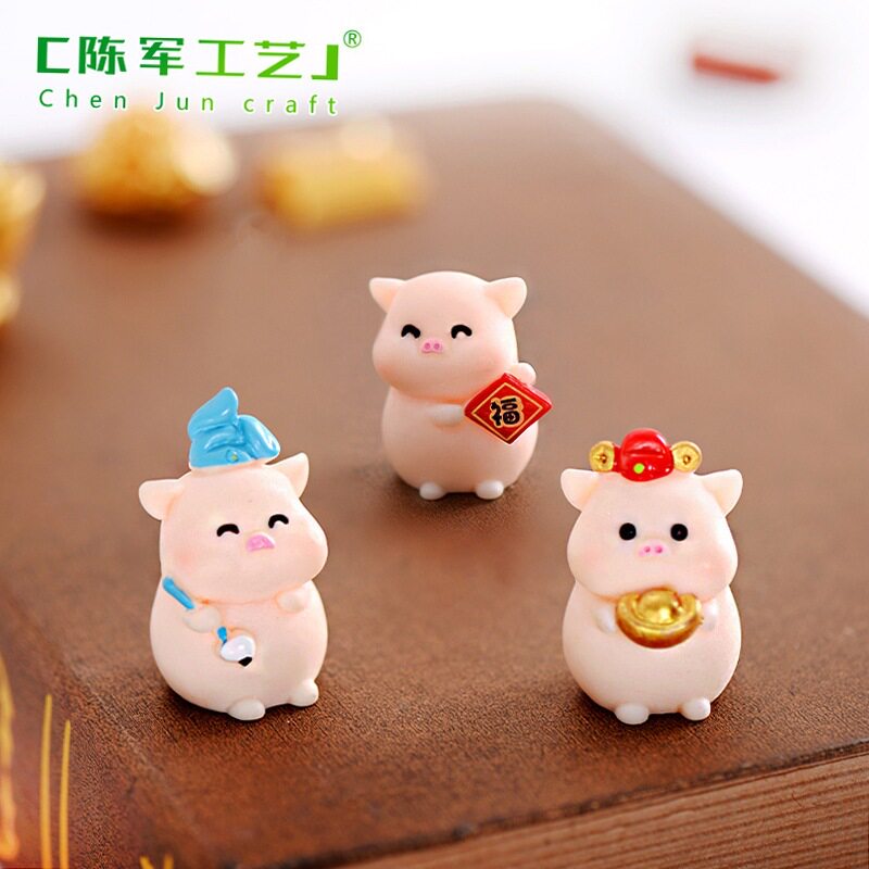 面装饰品配件新年元宝可爱小猪摆