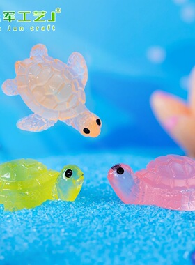 水族箱鱼缸造景装饰品配件桌面小