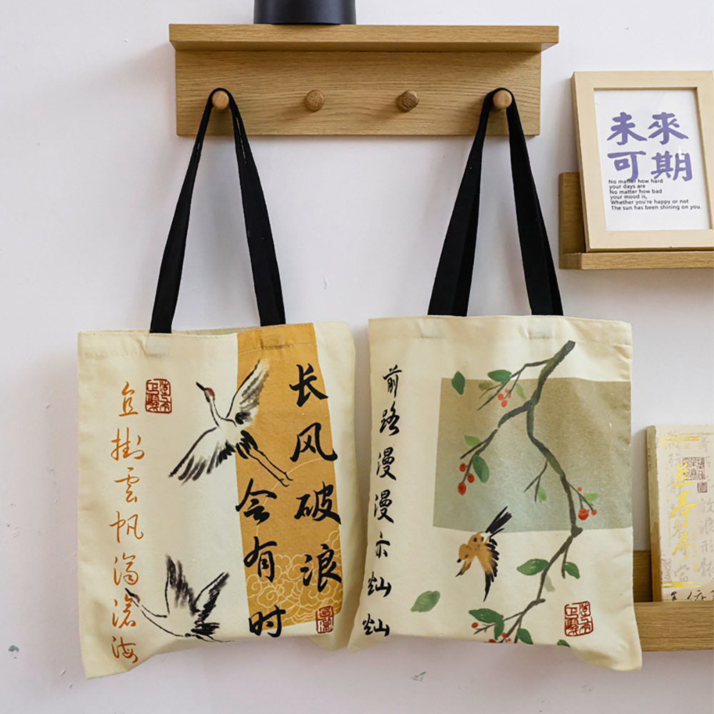 单肩挎包帆布包学生高级感大容量