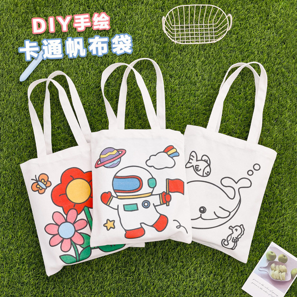 习单肩包大容量绘画手提袋小礼品