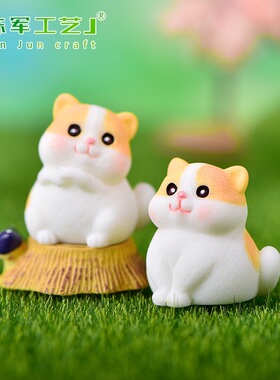 园艺造景配件可爱小橘猫篮子树脂
