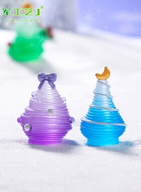 诞树雪地造景装饰品配件微景观小