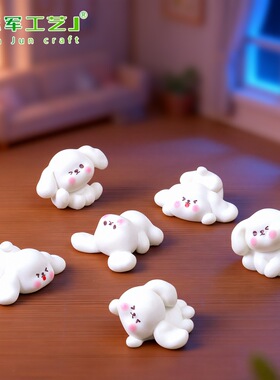 狗造景装饰品挂配件汽车载迷你小