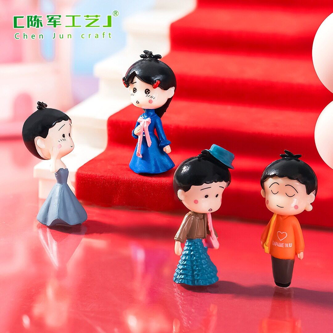 子人物公仔手办装饰品配件桌面车
