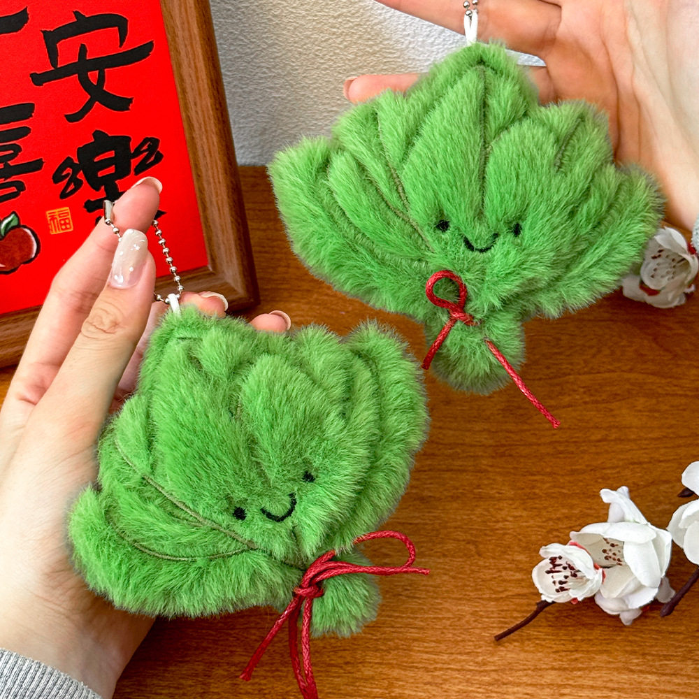 薄利多销晦气退散柚子叶挂件去霉运毛绒玩偶挂饰可爱吱吱叫公仔挂