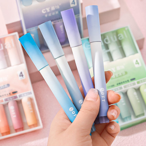 生盒装手账彩色笔高颜值划重点记