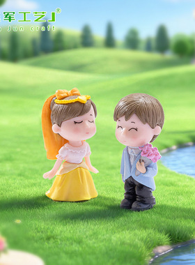 桌面水晶球配件浪漫结婚情侣小摆