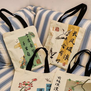 校园用品古风手提帆布袋 上班文艺单肩挎包帆布包学生高级感大容