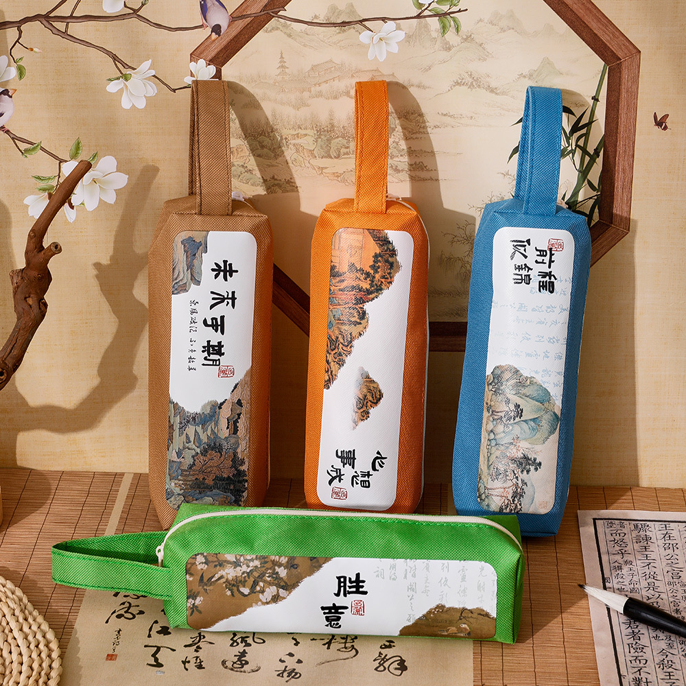 校园礼品古风帆布笔袋 小学生大容量文具收纳袋高颜值励志文字手