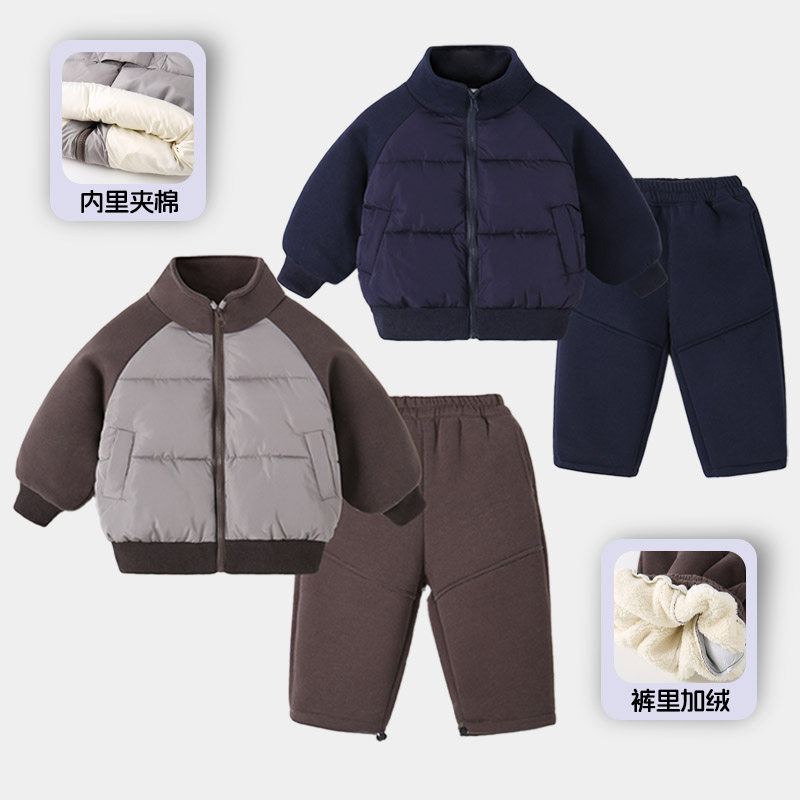男童加厚棉服套装新款冬季儿童洋气保暖立领上衣加绒弯刀裤两件套