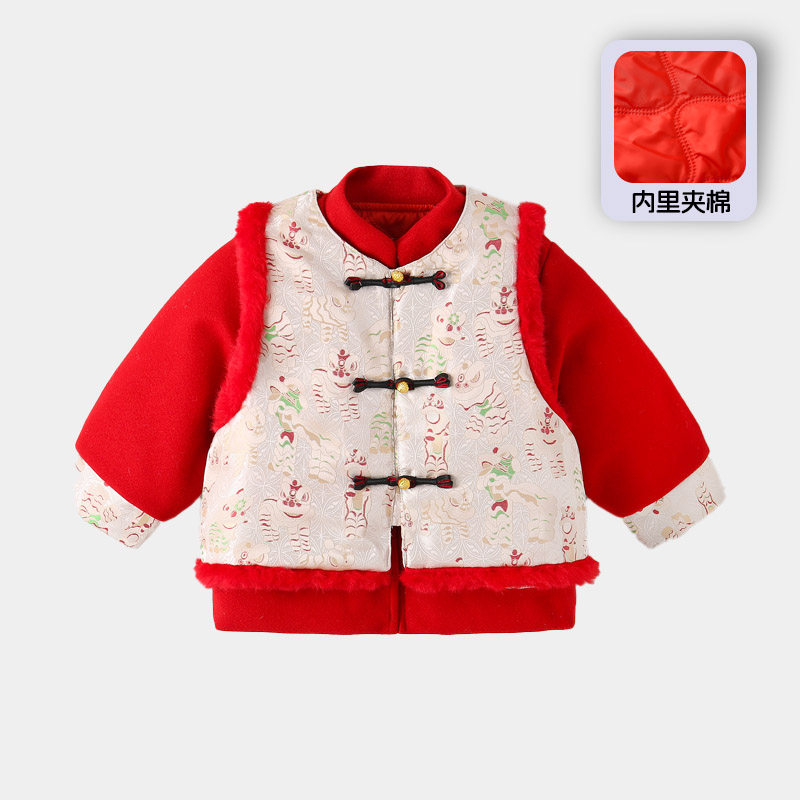 儿童毛呢棉服男童夹棉汉服冬季新款女童国风马甲宝宝拜年服两件套,童装/婴儿装/亲子装,套装,淘宝优惠券,粉丝福利购,淘宝优惠卷