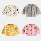 新品 男童外套宝宝衣服女童针织毛衣春装 婴儿开衫 婴儿独特儿童春季