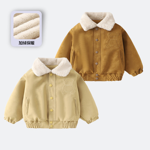 夹克儿童加厚 洋气宝宝冬季 婴幼儿男童加绒春秋皮衣外套秋冬装 新款