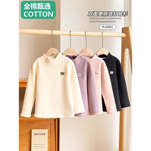 全棉母婴纯棉女童加绒打底衫儿童冬季半高领内搭上衣中大童加厚保