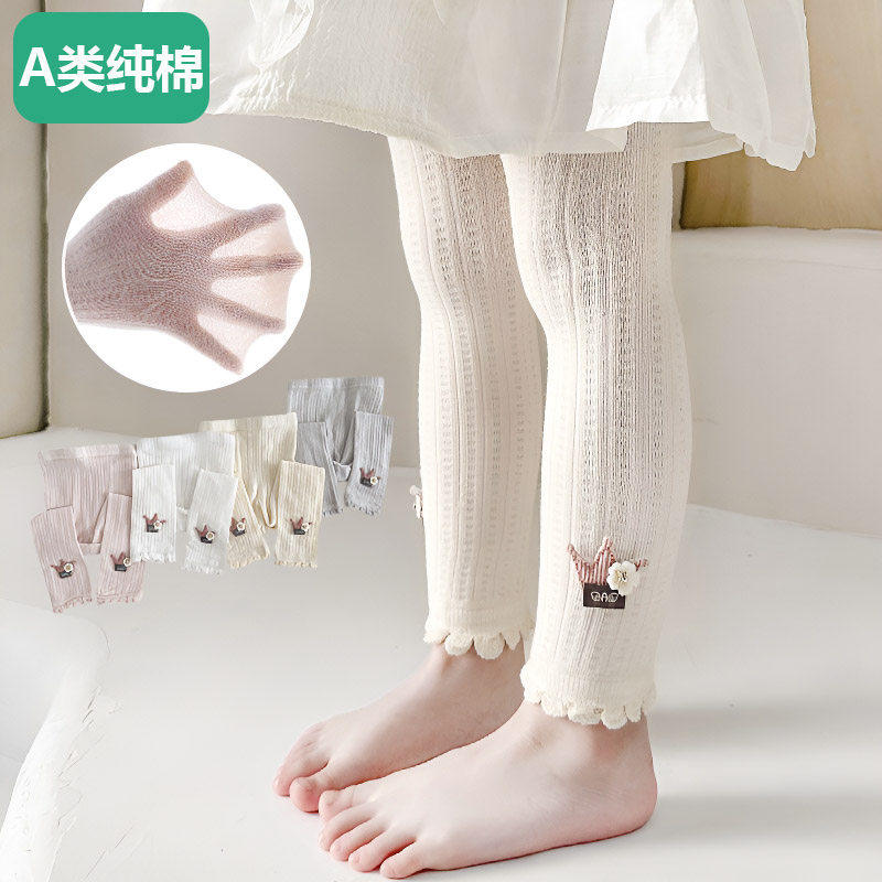 全棉女童打底裤夏季薄款白色配裙子婴儿防蚊连裤袜宝宝夏天儿童九