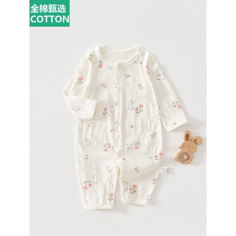 全棉母婴纯棉婴儿衣服夏季薄款长袖连体衣0一6月宝宝夏装a类女宝