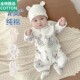 全棉母婴纯棉婴幼儿衣服秋季 打 男女宝宝睡衣新生婴儿连体衣春秋款