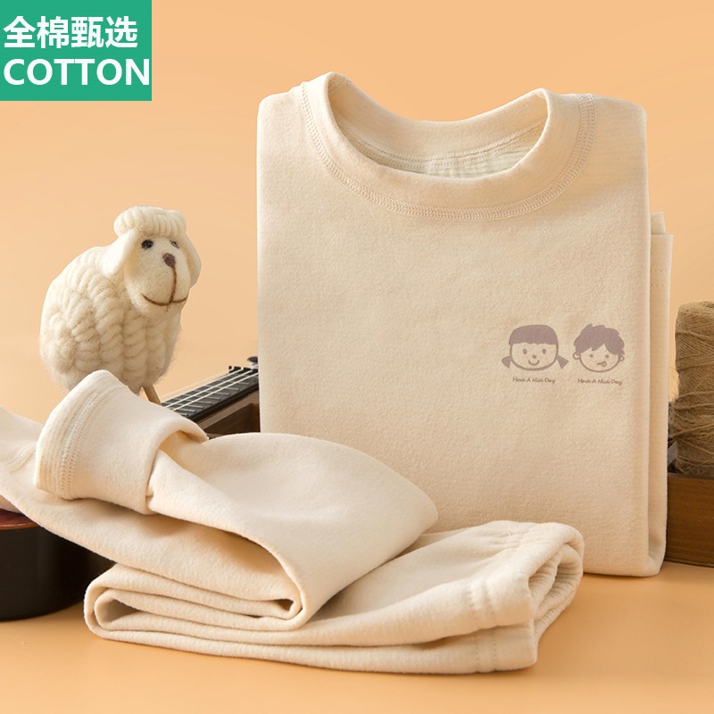 全棉母婴纯棉羊毛桑蚕丝儿童秋衣秋裤内衣套装秋冬德绒男女童保暖