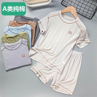 全棉莫代尔儿童夏季套装男童短袖短裤男孩睡衣两件套薄款青少年空