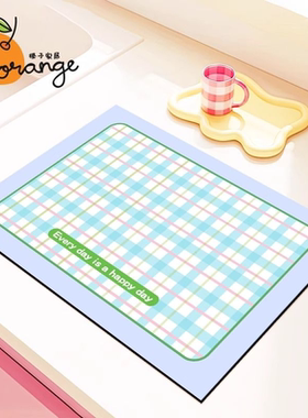 可爱格子硅藻泥餐垫厨房餐具沥水垫吧台防滑茶杯垫洗手台面吸水垫