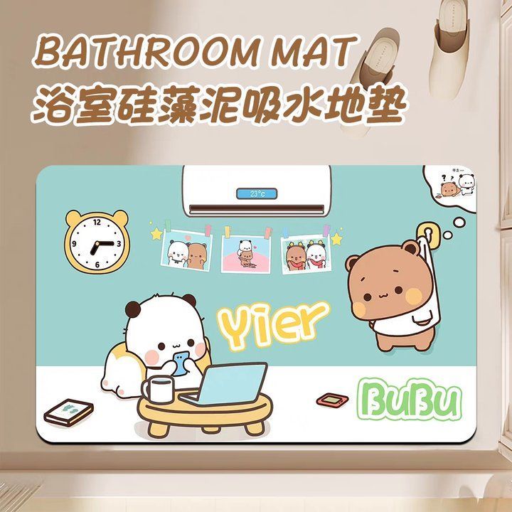 入户门丝圈地垫一二布布家用门口入户门垫可裁剪防滑脚垫可爱地毯