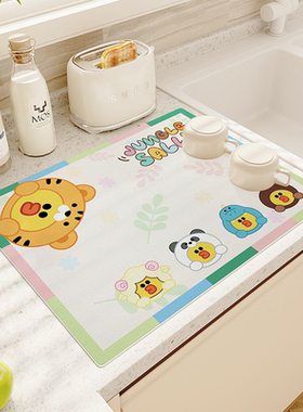 硅藻泥沥水垫卡通可爱厨房台面吸水垫吧台餐具碗筷隔热垫灶台水池
