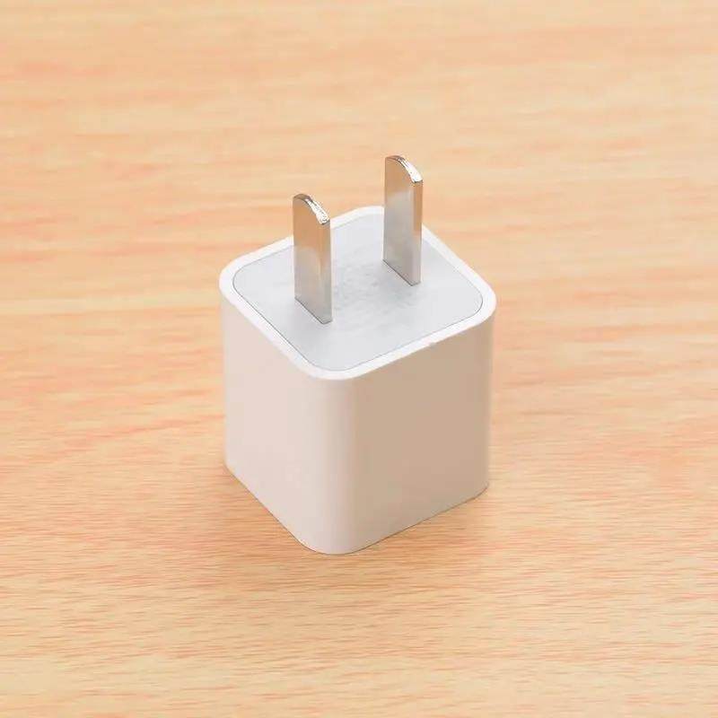 手机充电器5V1A充电头安卓/快充/适用苹果6/6s/7/8/Plus通用