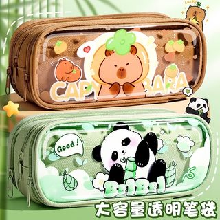 熊猫笔袋卡皮巴拉文具盒2025新款小学生专用大容量高颜值女生女孩款儿童多功能痛包文具袋男孩透明超大铅笔盒