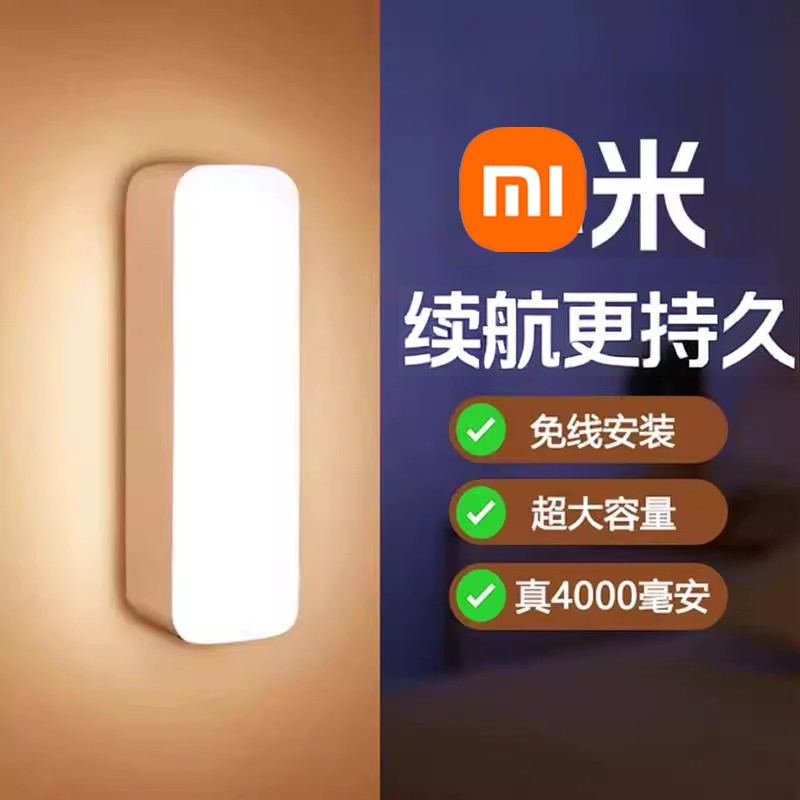 【超长续航】台灯学习专用宿舍灯