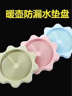 暖水壶垫防漏水托盘家用暖瓶垫防污垢保温热水瓶杯垫隔热垫3个装