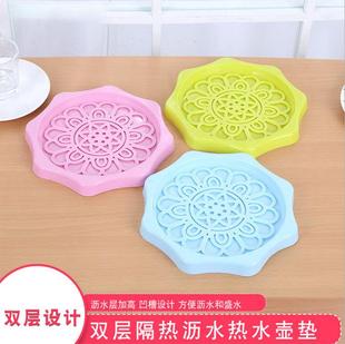 暖水壶垫防漏水托盘家用暖瓶垫防污垢保温热水瓶杯垫隔热垫3个装