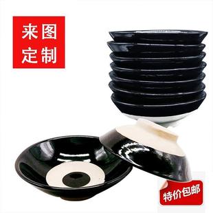 家用古代酒碗酒壶彷古覆古酒具摔酒碗蒸肉土碗水浒 陶瓷小黑碗老式