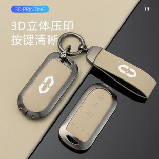 适用25问界M7M8钥匙套M9新款 壳扣包 m5ev卡片华为原车原色配件改装