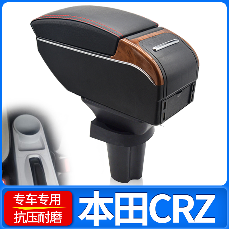 专车专用 不影响手刹