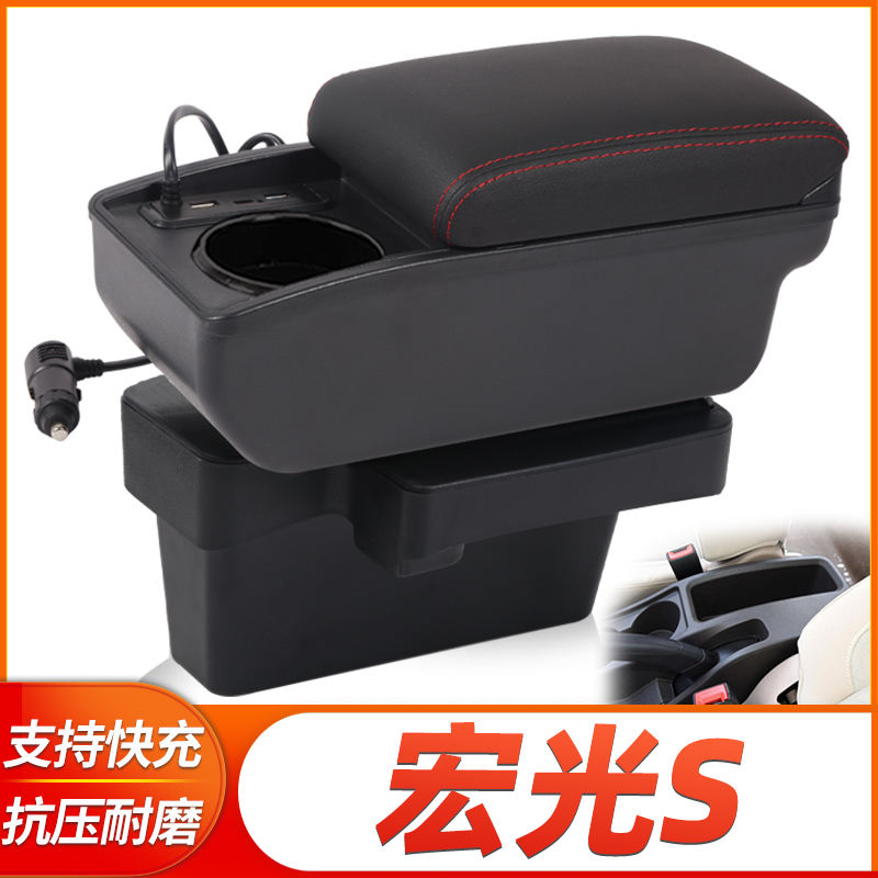 专车专用 不影响手刹
